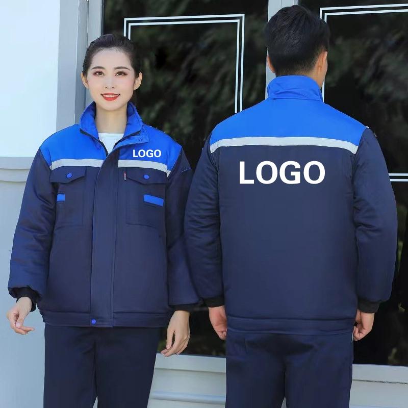 Winter Clothing Logos - 겨울용 두꺼운 반사띠 면 의류 용접