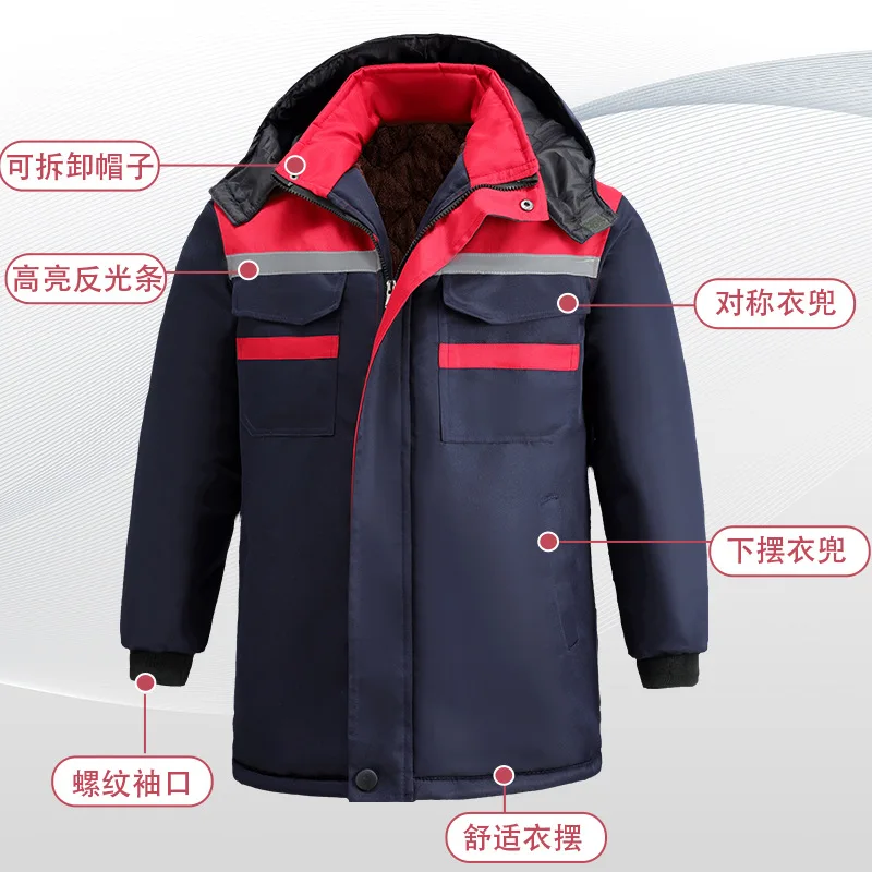 Winter Clothing Logos - 도매 회사 가격 공장 판매 맞춤