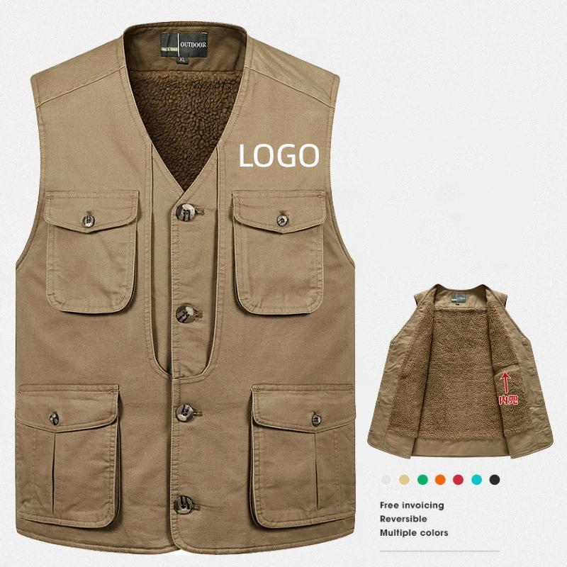 Winter Clothing Logos - 두꺼운 양모와 플러시 소재의 따뜻한 조끼,