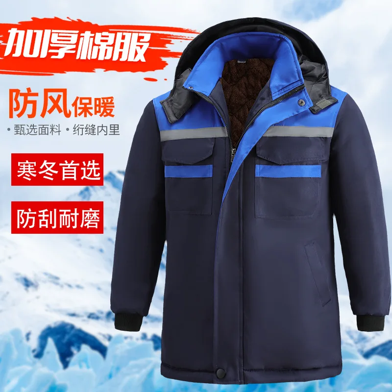 도매 회사 가격 공장 판매 맞춤 로고 고급 디자이너 의 - Winter Clothing Logos 리뷰 및 가격