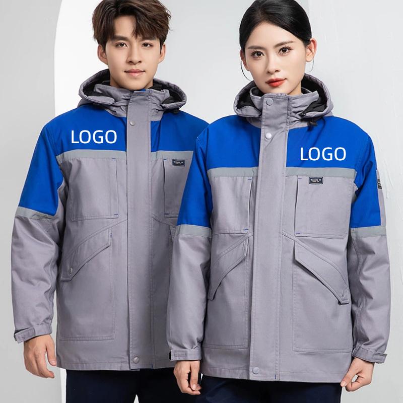 겨울 두꺼운 다운 코튼 남성 작업복 따뜻한 공장 작업복 - Winter Clothing Logos 리뷰 및 가격