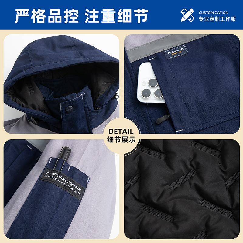 겨울 두꺼운 다운 코튼 남성 작업복 따뜻한 공장 작업복 - Winter Clothing Logos 리뷰 및 가격