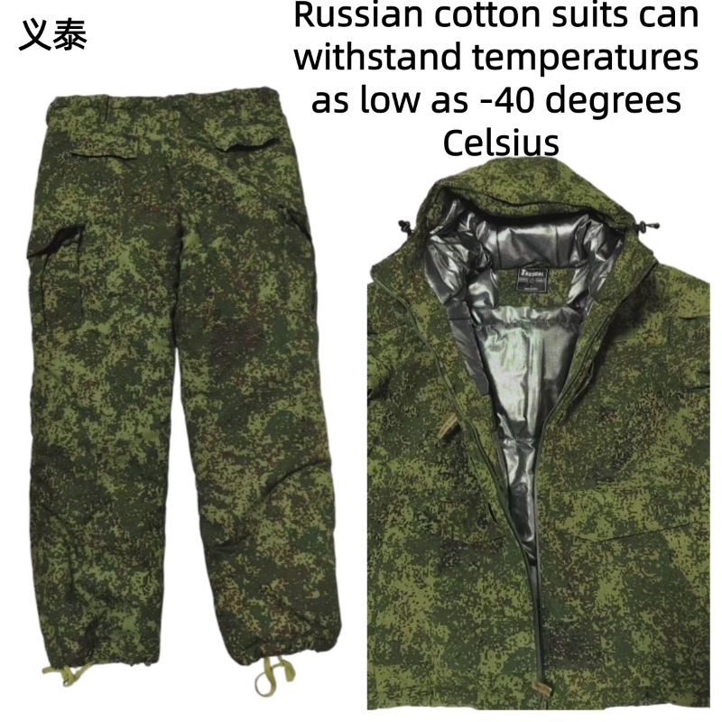 러시아 전술용 면 재킷 방풍 방수 따뜻한 두꺼운 그래핀 - Winter Clothing Equipment 리뷰 및 가격